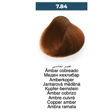 BIACRÉ - Symphony Color Plex Cream Ambra